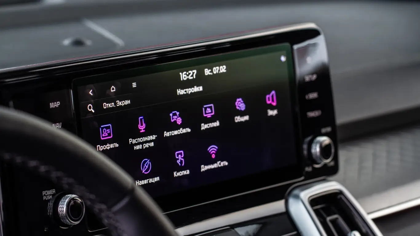 In-car technology-Apple CarPlay Ultra