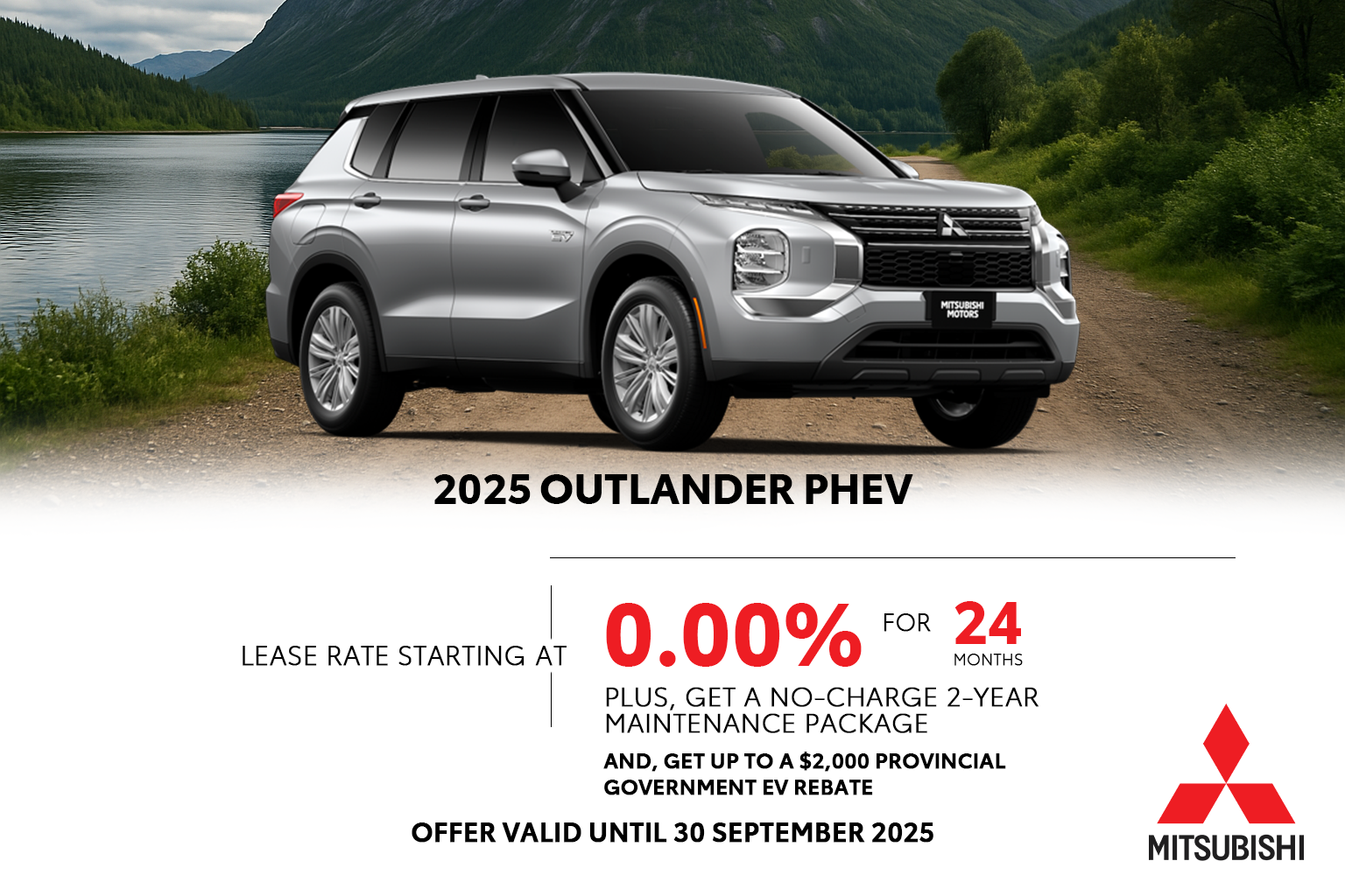 Mitsubishi promotions